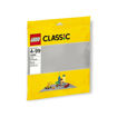 Picture of LEGO CLASSIC BASEPLATE GREY 4+